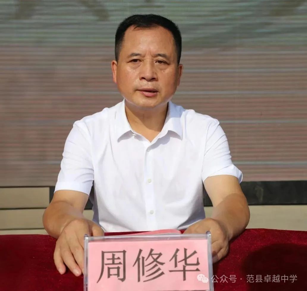 微信图片_2025-08-28_174635_183.jpg