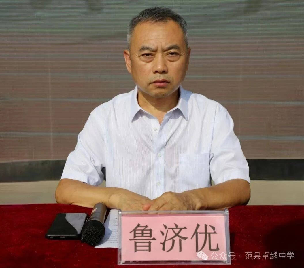微信图片_2025-08-28_174737_518.jpg