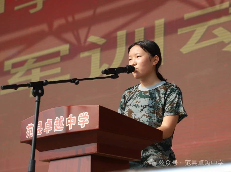 微信图片_2025-08-28_174740_839.jpg