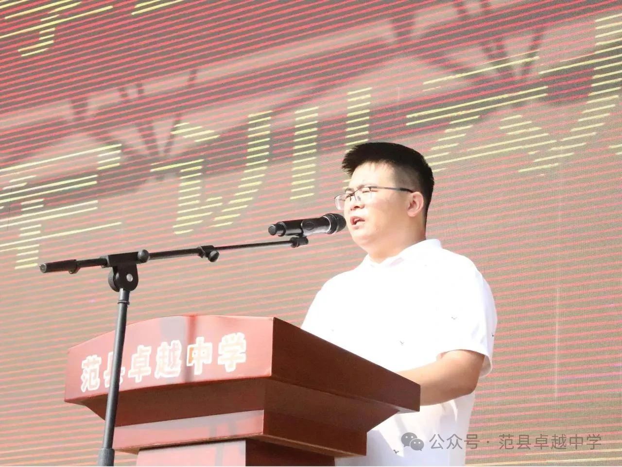 微信图片_2025-08-28_174744_607.jpg