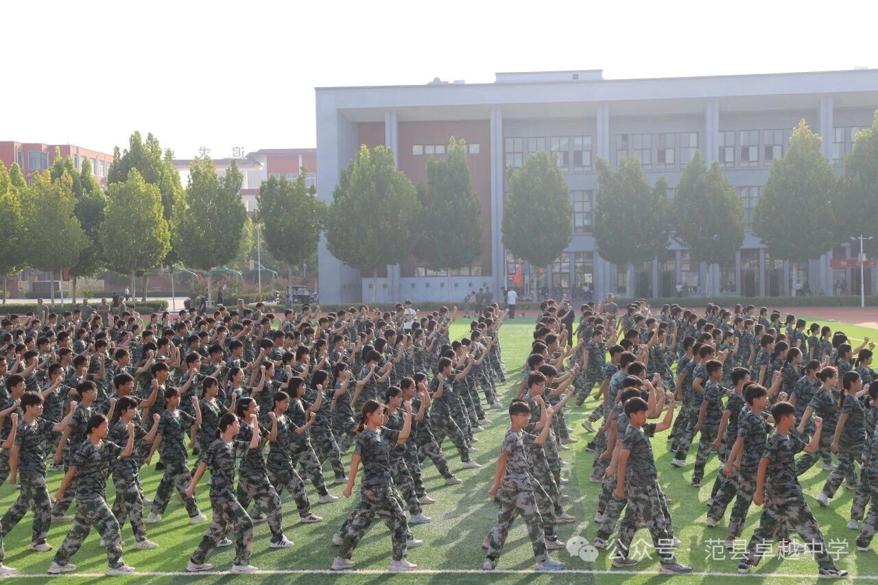 微信图片_2025-09-11_095042_014.jpg