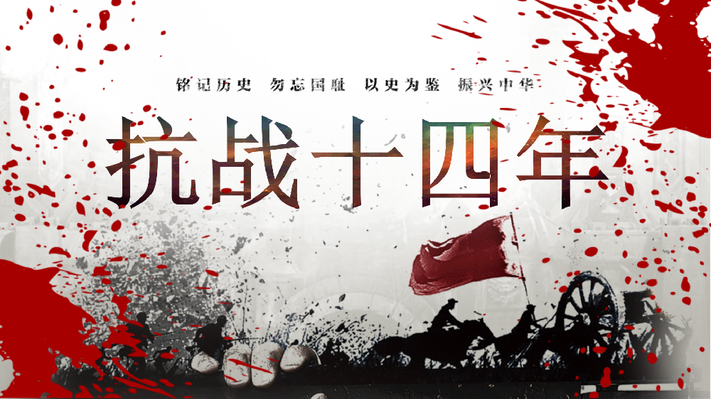 标题.png