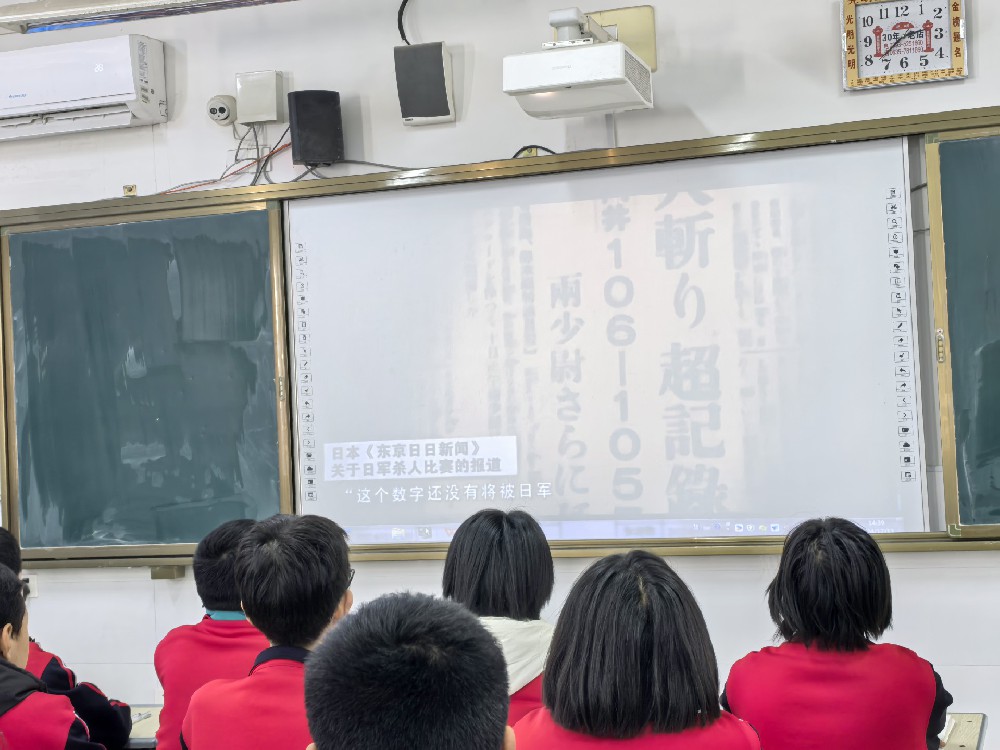 铭记历史守初心 青春共忆
