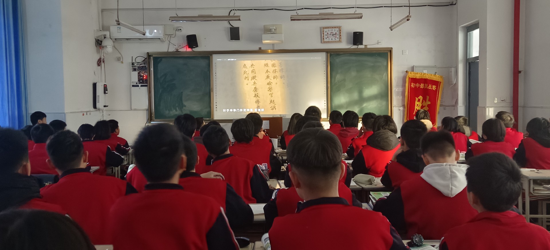 微信图片_20241213171916.jpg