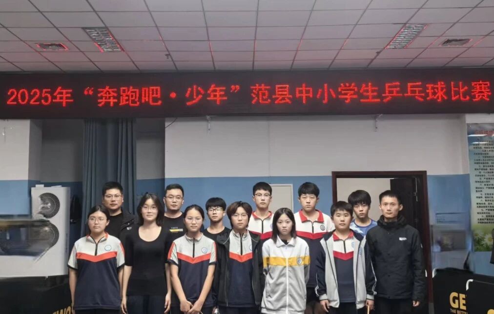 微信图片_2025-10-22_152146_762.jpg