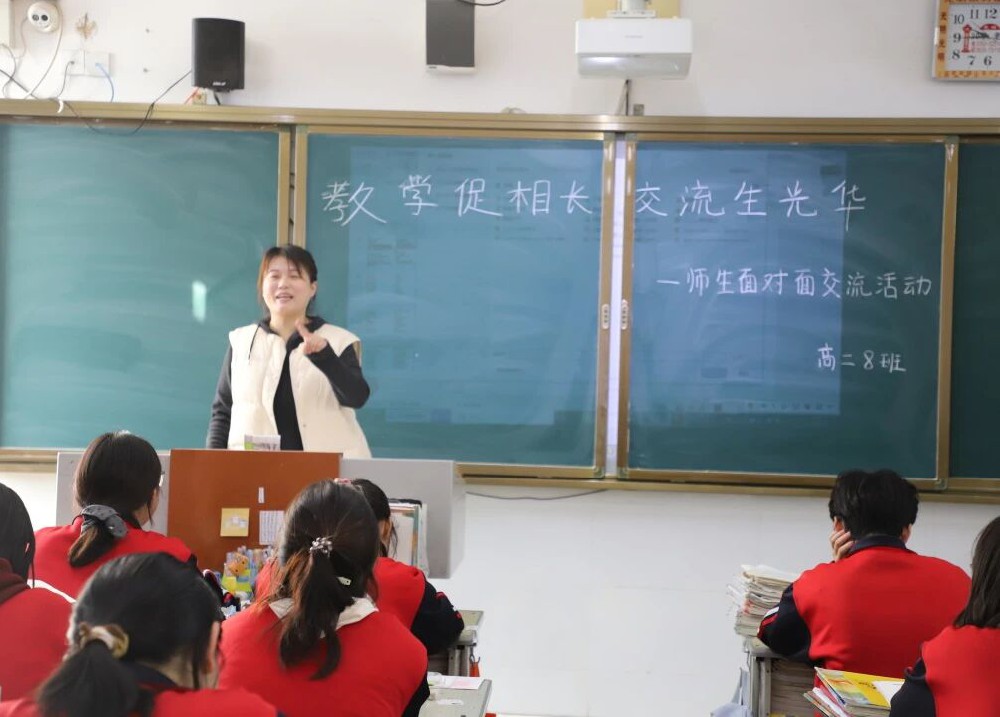 范县卓越中学各级部相继组织召开考情学情分析会