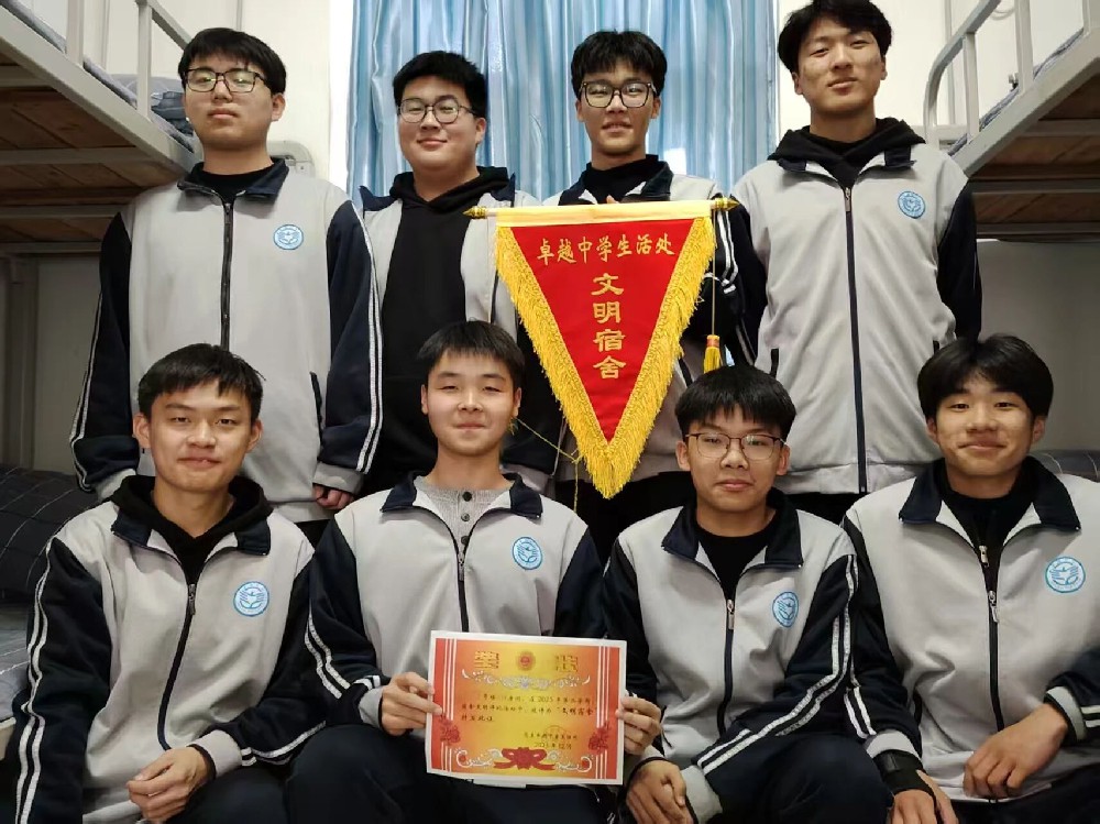 范县卓越中学生活处开展学生文明宿舍评比活动