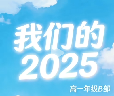 时光荏苒，定格美好。