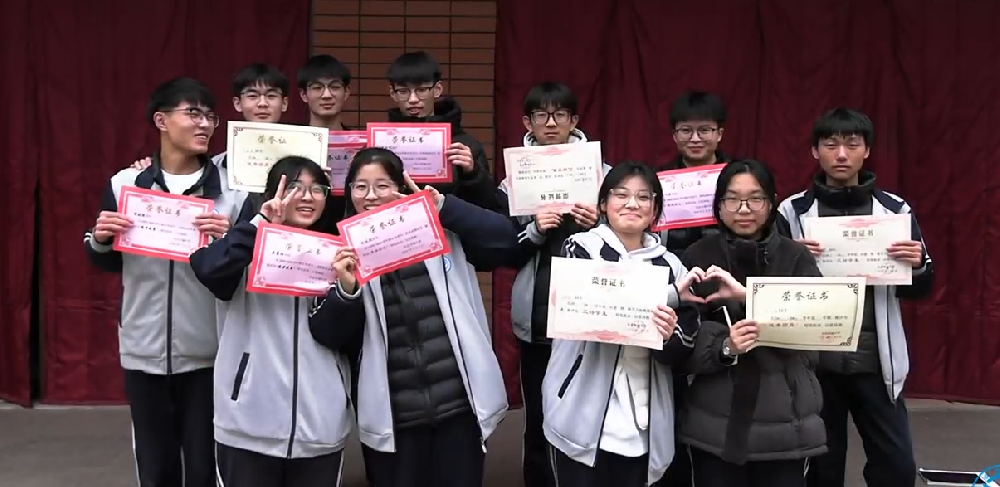 范县卓越中学召开期末家长会