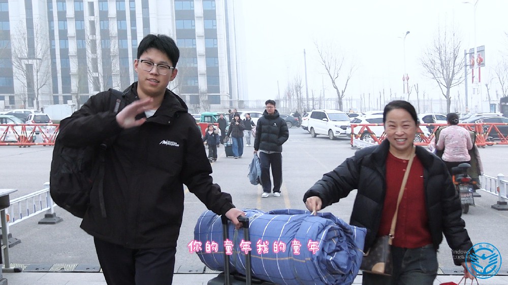 策马扬鞭向卓越 且趁春风谱新篇