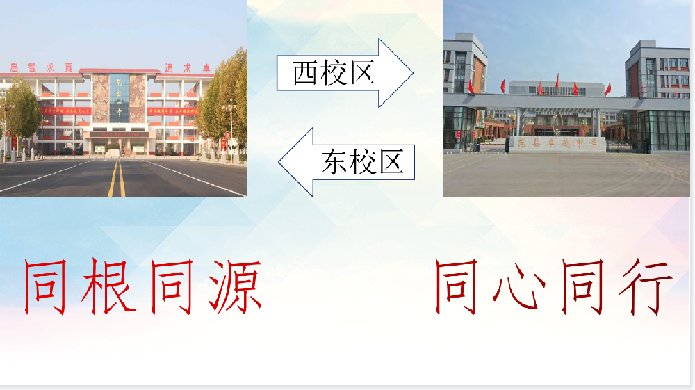 微信图片_2026-06-01_185920_484.png