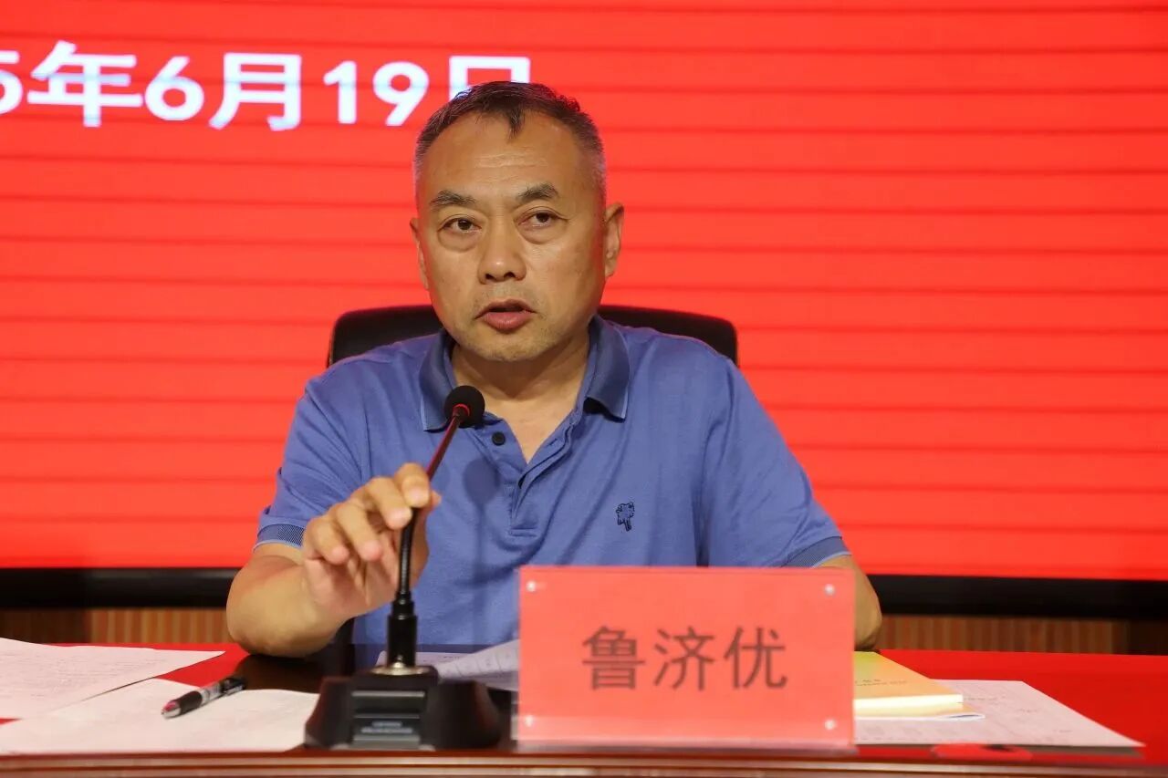 微信图片_2026-06-01_190011_315.jpg