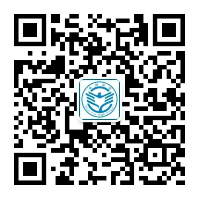 范县卓越中学2026年招生简章