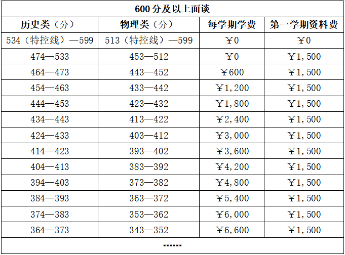 微信图片_20260701164726_334_15.png