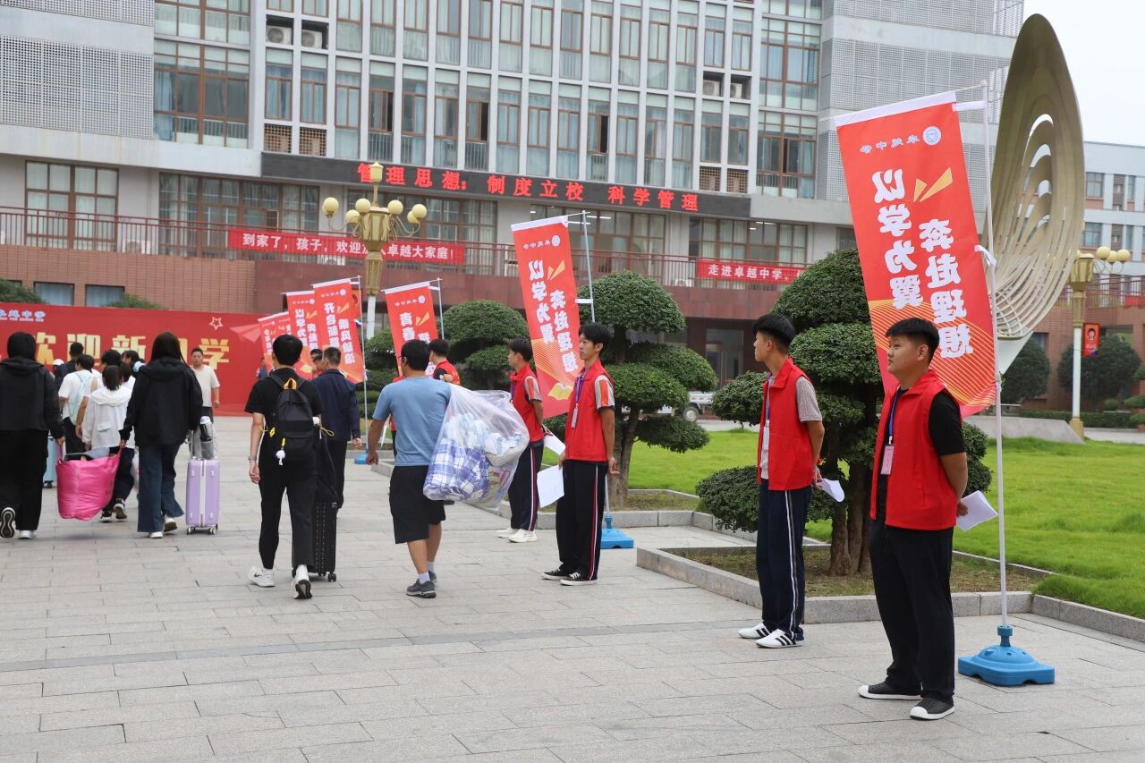 微信图片_2026-08-29_172039_409.jpg