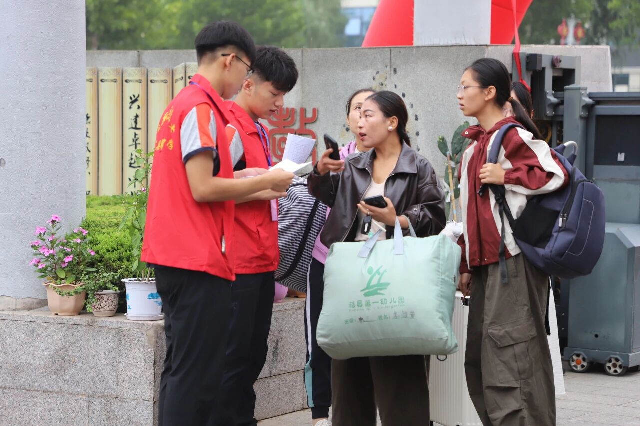 微信图片_2026-08-29_172026_369.jpg