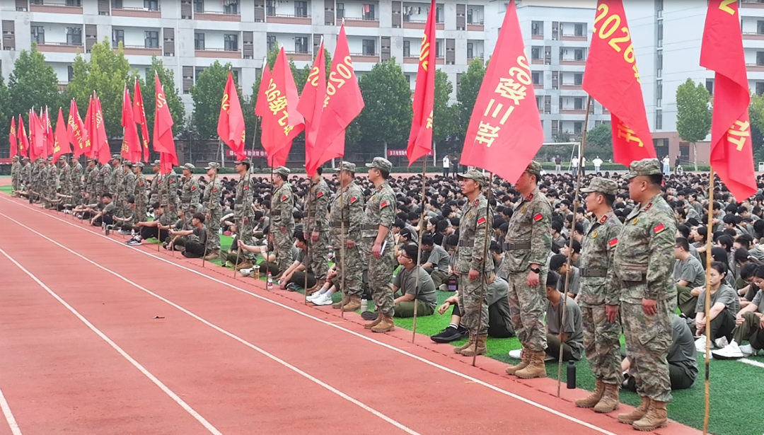 微信图片_2026-08-31_102833_786.png