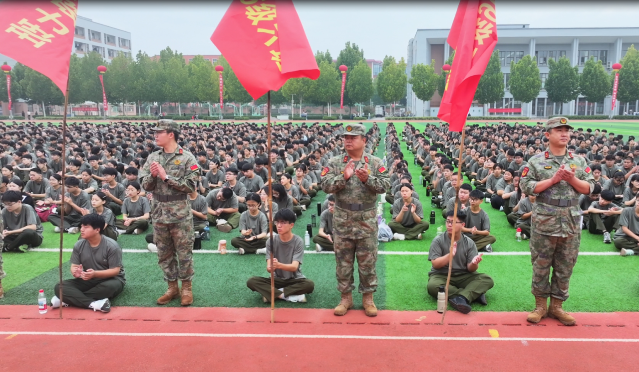 微信图片_2026-08-31_102847_490.png