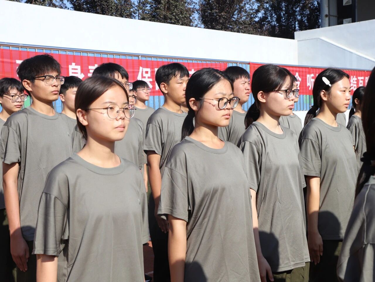 微信图片_2026-09-03_155848_730.jpg
