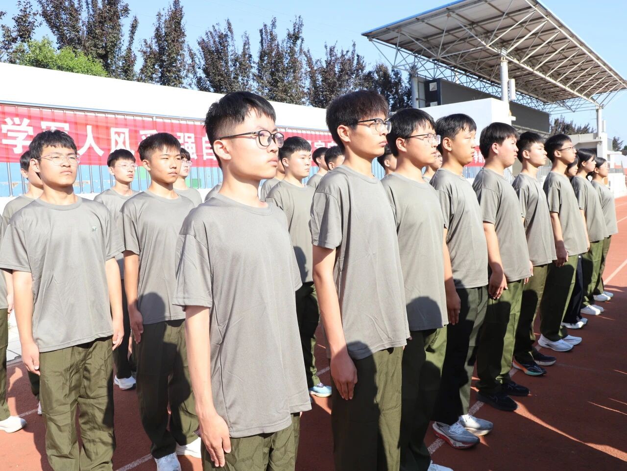 微信图片_2026-09-03_155845_018.jpg