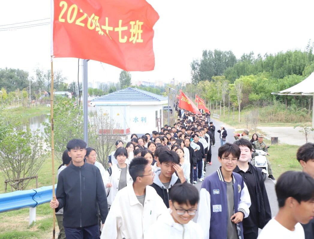 微信图片_2026-09-09_150418_616.jpg