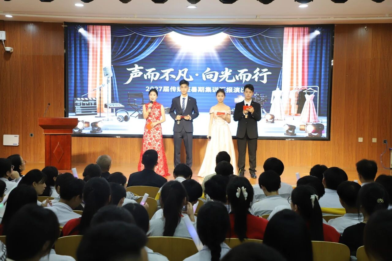 微信图片_2026-09-17_110857_104.jpg