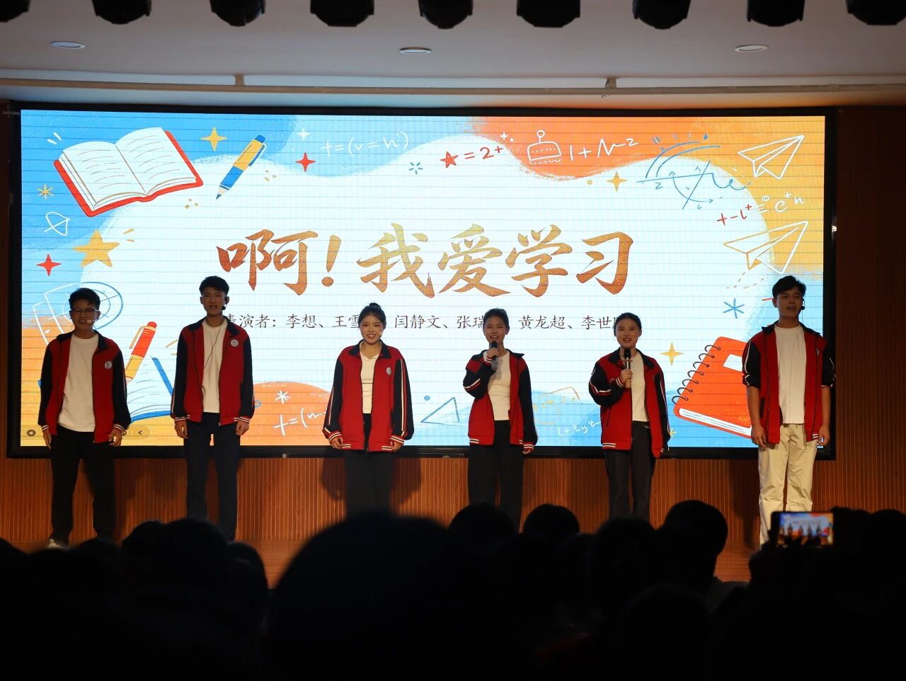 微信图片_2026-09-17_111024_441.jpg
