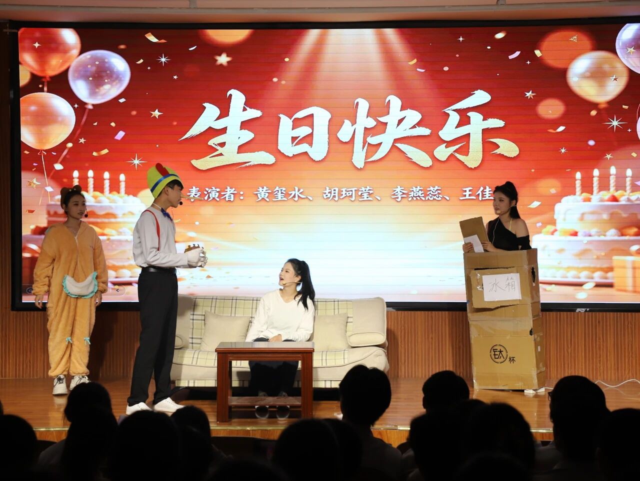 微信图片_2026-09-17_111035_625.jpg