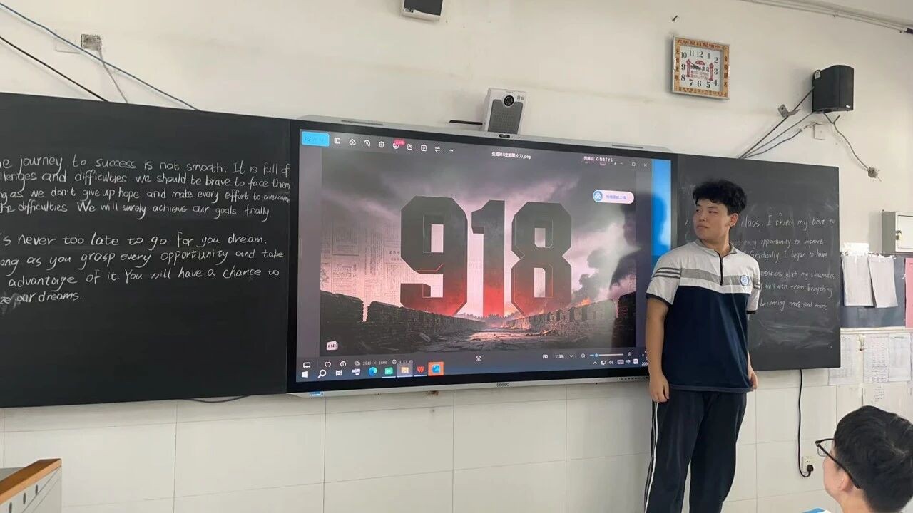 微信图片_2026-09-18_163016_037.jpg