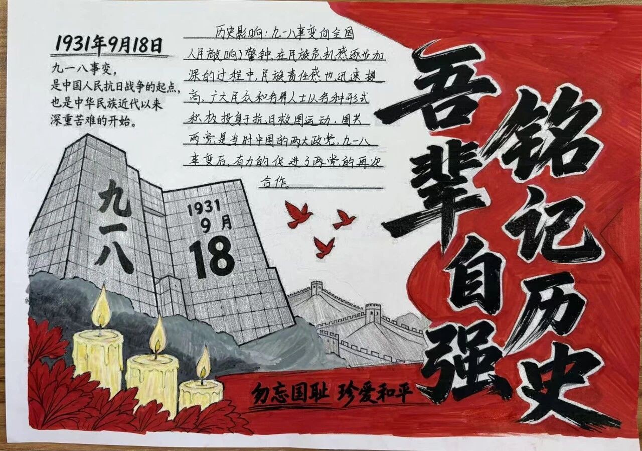 微信图片_2026-09-18_163050_573.jpg
