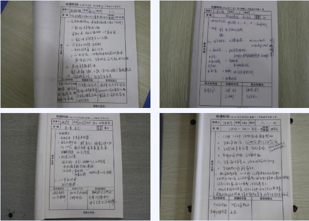 微信图片_20260929164556_89_2.png