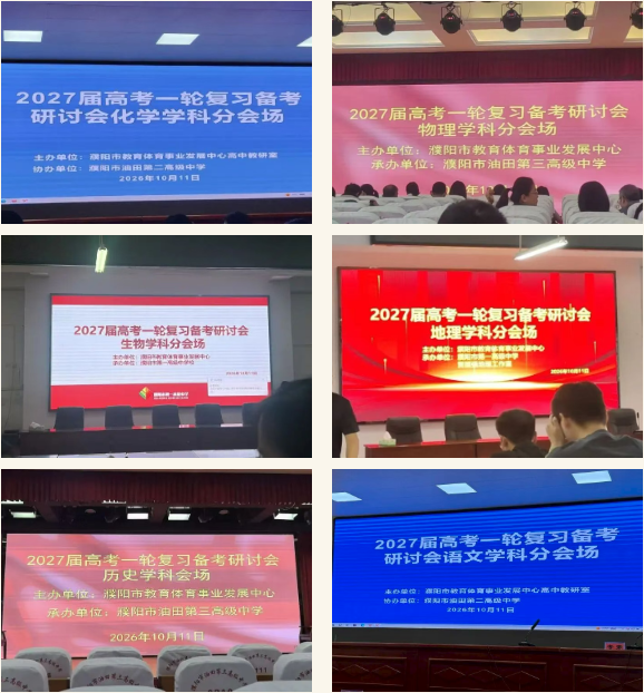 微信图片_20261015080338_113_2.png