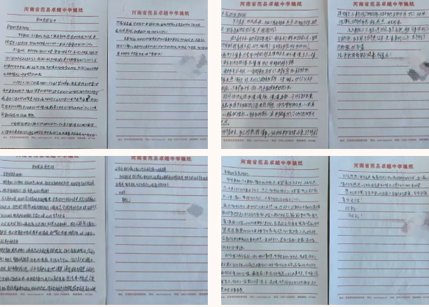 微信图片_20261021085747_122_2.png