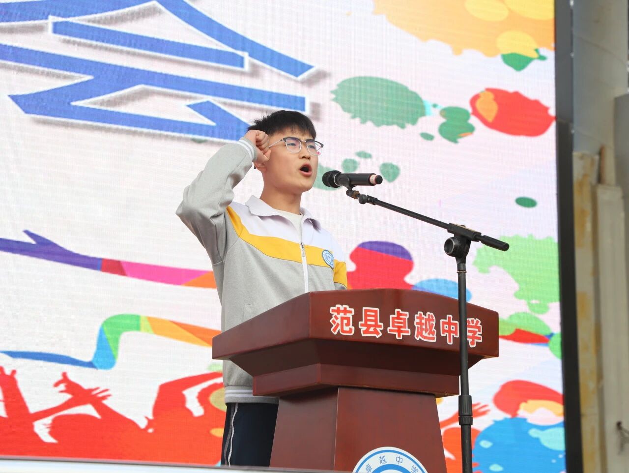 微信图片_2026-10-23_170642_557.jpg