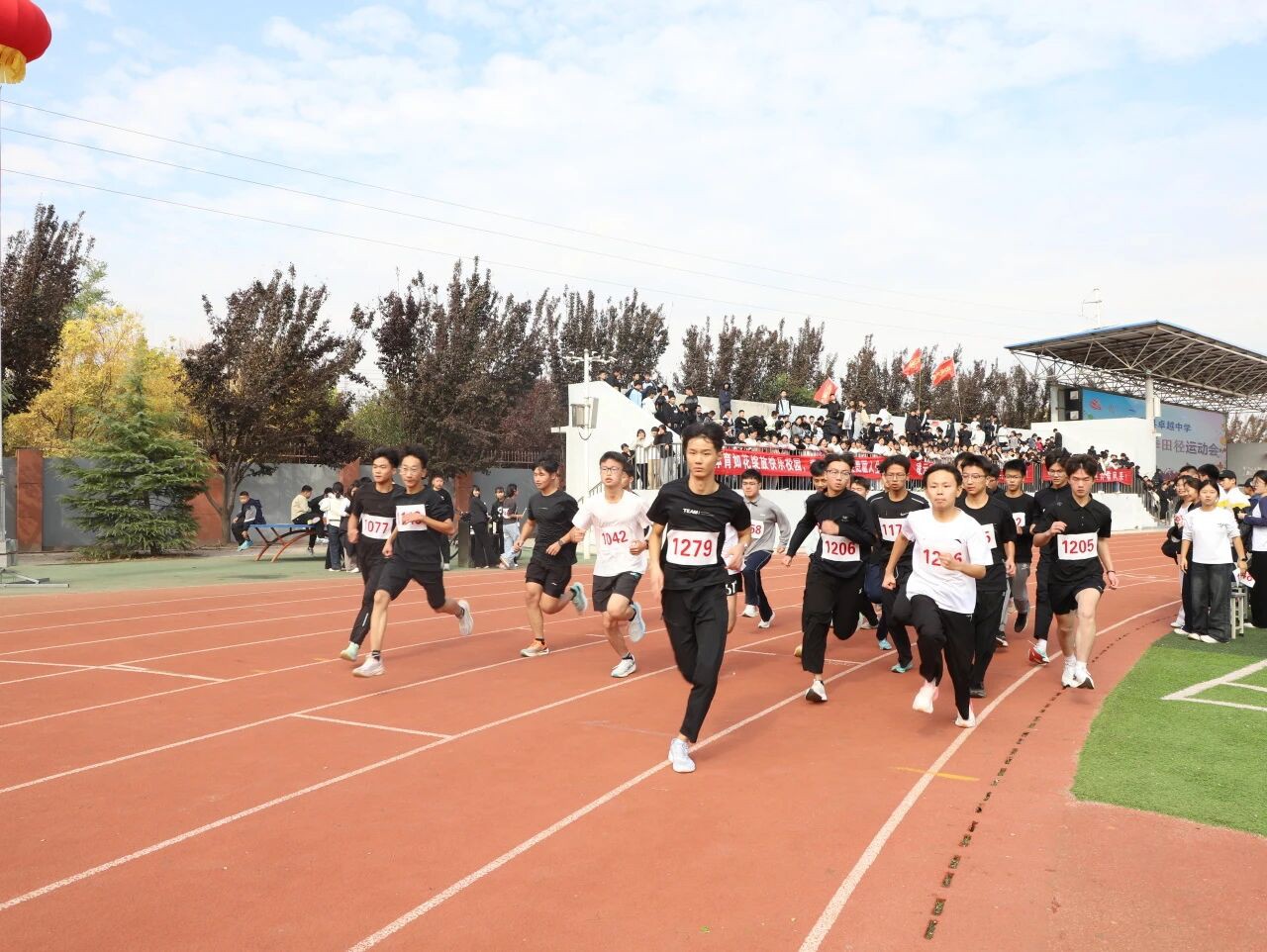 微信图片_2026-10-23_170751_653.jpg