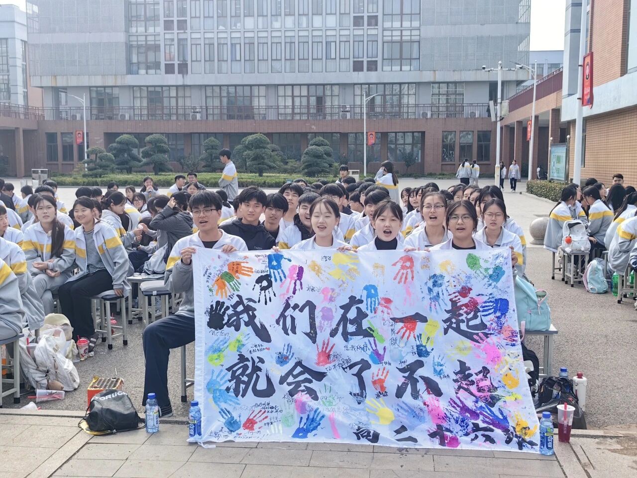 微信图片_2026-10-23_170851_996.jpg