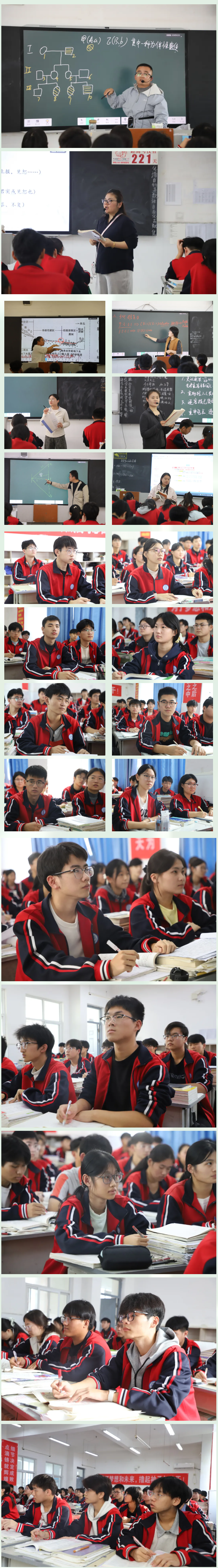 微信图片_20261030154446_145_2.png